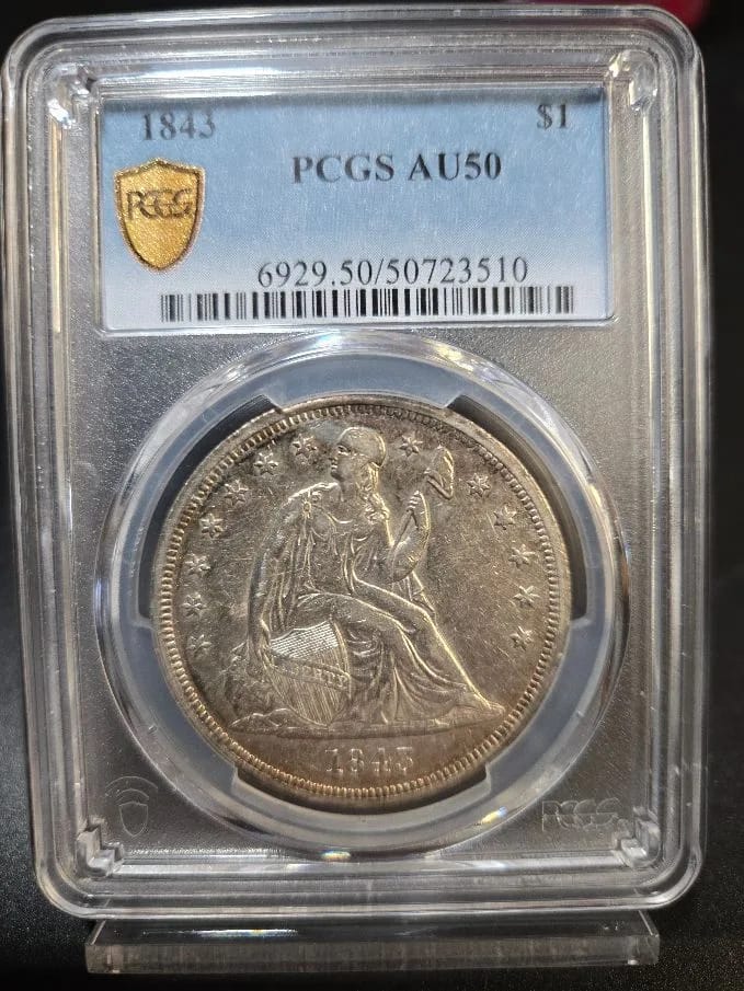 imagetitle | Tegory | Edgewood Coin image title Tegory | Edgewood Coin