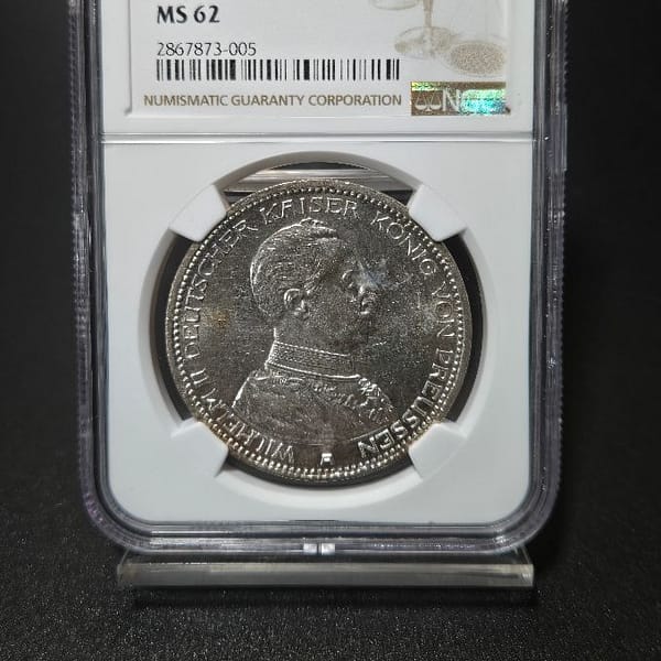 1913A Germany 5M Prussia MS 62 NGC