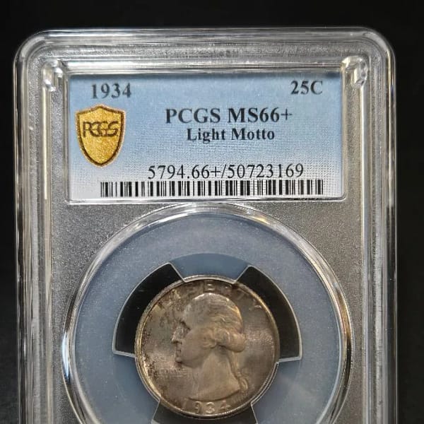 image title   Tegory | Edgewood Coin