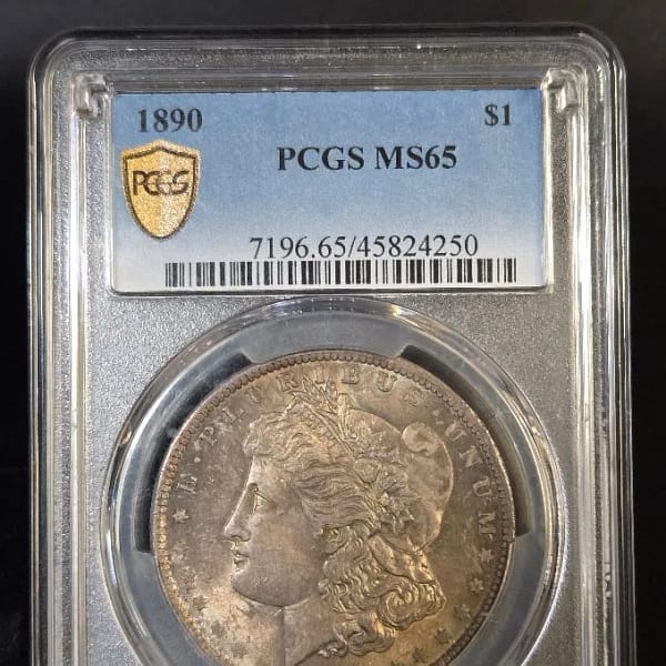 1890 PCGS MS65 Morgan