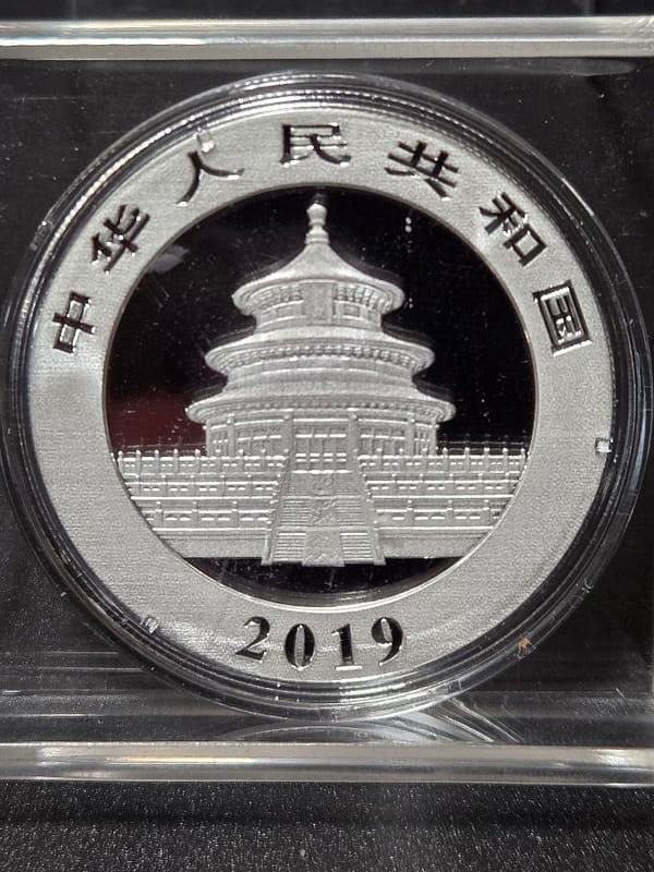 2019 China 30g Silver Panda BU - Image 2