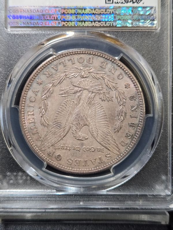 1890-CC PCGS MS65 Morgan Dollar - Image 6