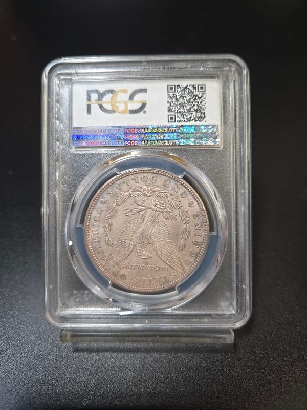 1890-CC PCGS MS65 Morgan Dollar - Image 9
