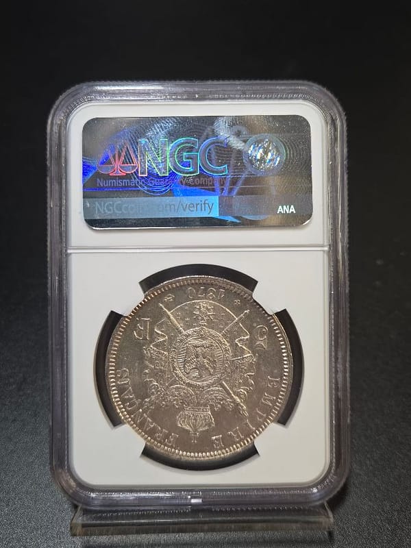 1870BB 5 Franc Napoleon III NGC UNC Details - Image 3