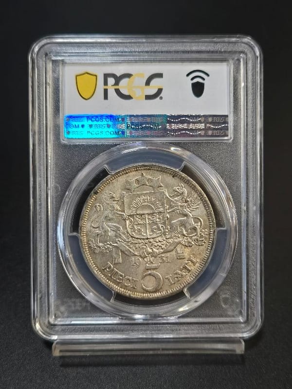 1931 PCGS AU58 Latvia 5 Lat - Image 3