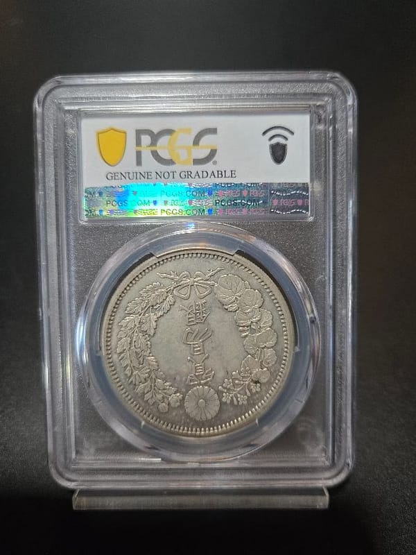 (1875) M8 Trade $ PCGS Genuine UNC Details - Image 4