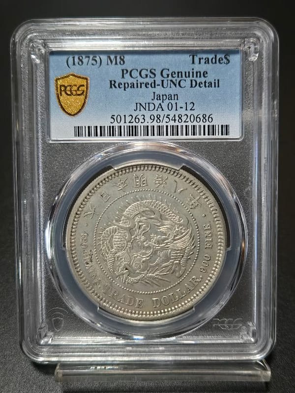 (1875) M8 Trade $ PCGS Genuine UNC Details