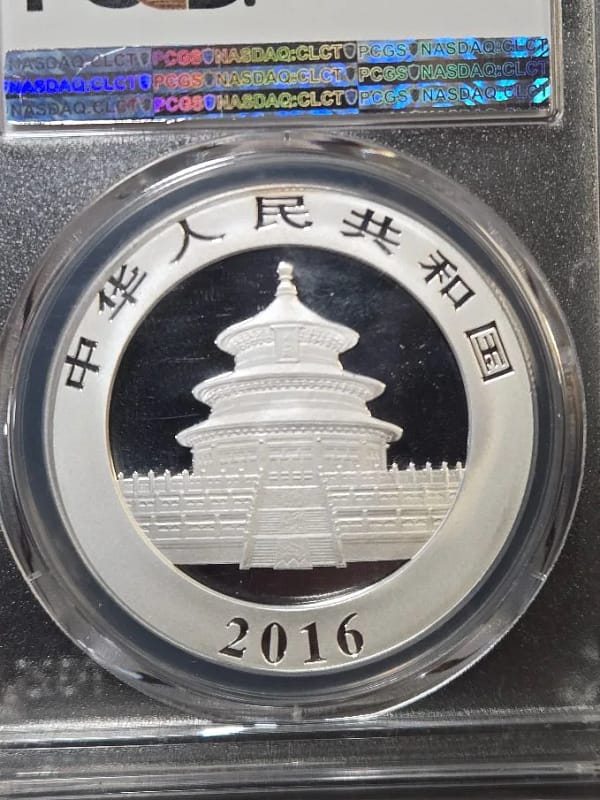 image title   Tegory | Edgewood Coin