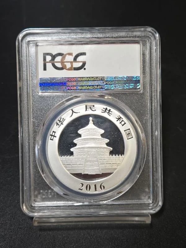 image title   Tegory | Edgewood Coin