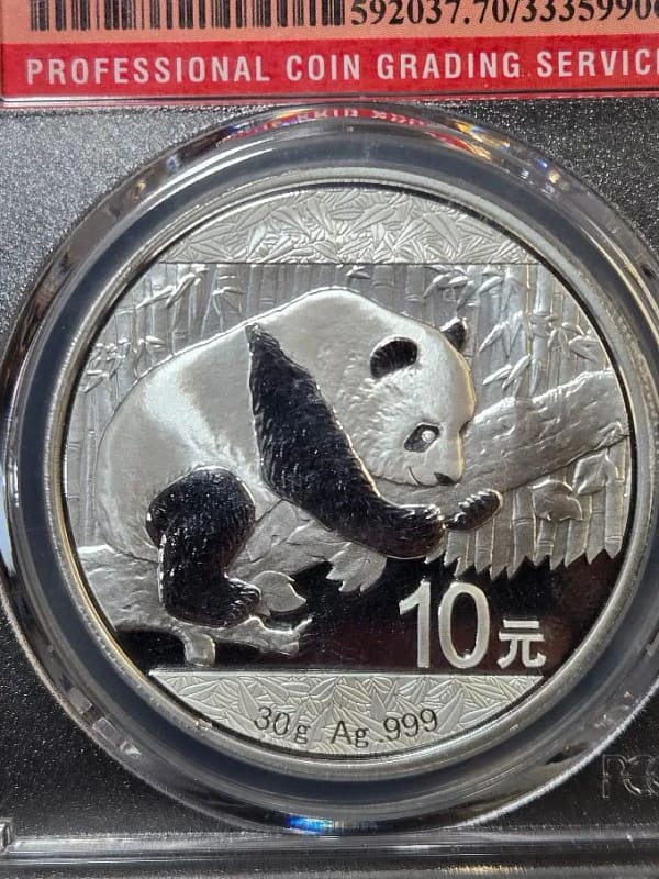 image title   Tegory | Edgewood Coin