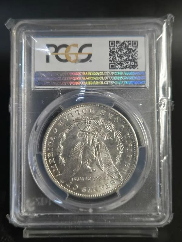 image title   Tegory | Edgewood Coin