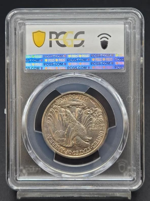 1916 Walking Liberty PCGS MS63 50C