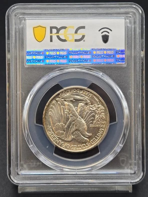 1917-S Walking Liberty PCGS AU58 Reverse 50c