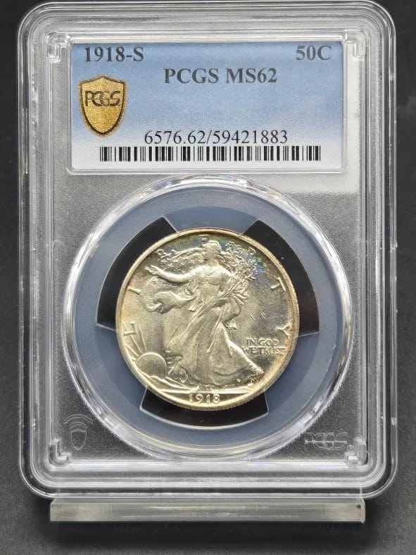 1918-S Walking Liberty PCGS MS62 50C