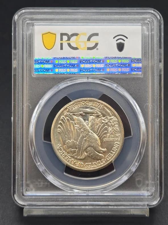 1934-S Walking Liberty PCGS AU58 50C