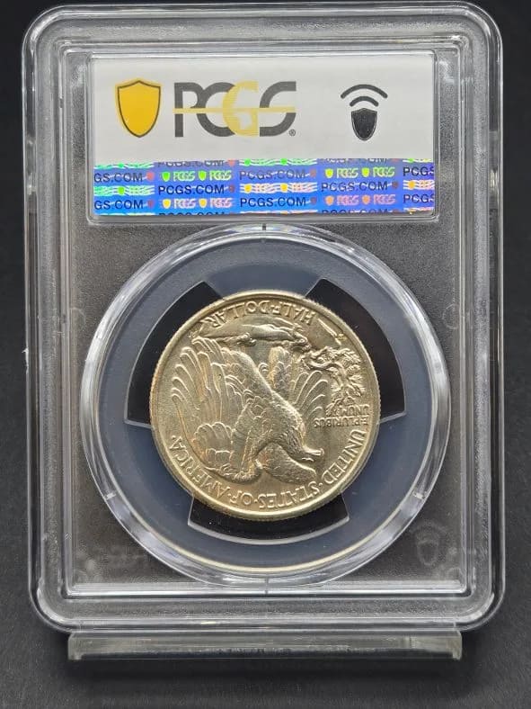 1935-S Walking Liberty PCGS MS64 50C